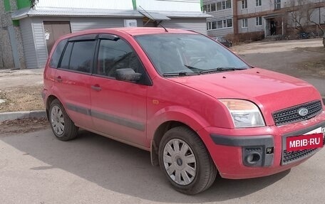 Ford Fusion I, 2008 год, 300 000 рублей, 2 фотография