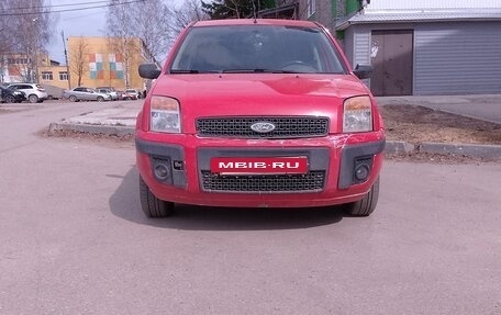 Ford Fusion I, 2008 год, 300 000 рублей, 3 фотография