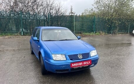 Volkswagen Golf IV, 2003 год, 220 000 рублей, 2 фотография