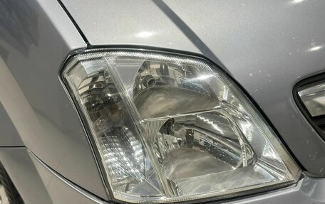 Opel Meriva, 2007 год, 350 000 рублей, 8 фотография