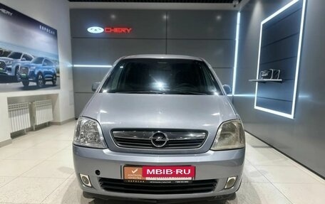 Opel Meriva, 2007 год, 350 000 рублей, 9 фотография
