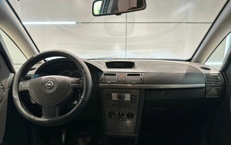 Opel Meriva, 2007 год, 350 000 рублей, 11 фотография