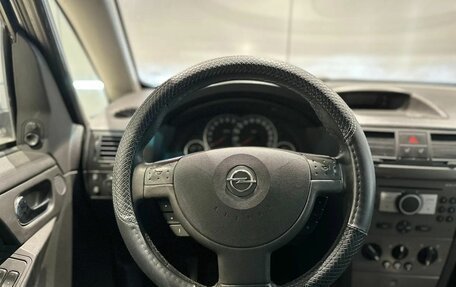 Opel Meriva, 2007 год, 350 000 рублей, 12 фотография