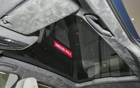 Audi A6, 2026 год, 7 619 000 рублей, 17 фотография