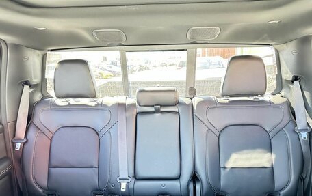 Rambler 1500, 2026 год, 9 990 000 рублей, 20 фотография