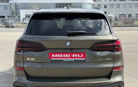 BMW X5, 2023 год, 9 900 000 рублей, 5 фотография