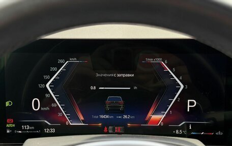 BMW X5, 2023 год, 9 900 000 рублей, 27 фотография