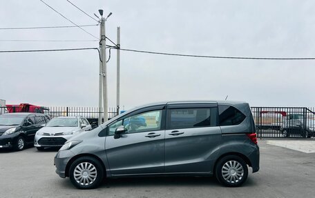 Honda Freed I, 2009 год, 849 999 рублей, 3 фотография