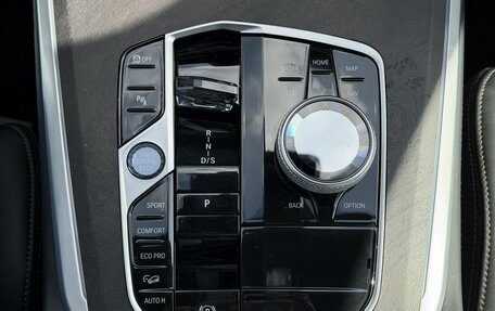 BMW X5, 2023 год, 9 900 000 рублей, 30 фотография