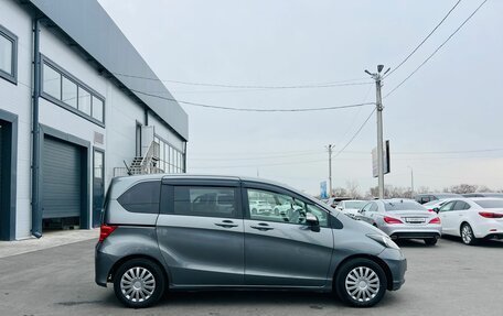 Honda Freed I, 2009 год, 849 999 рублей, 7 фотография