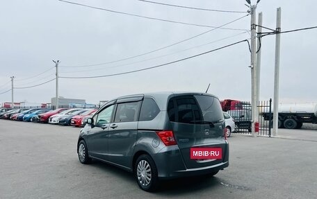 Honda Freed I, 2009 год, 849 999 рублей, 4 фотография