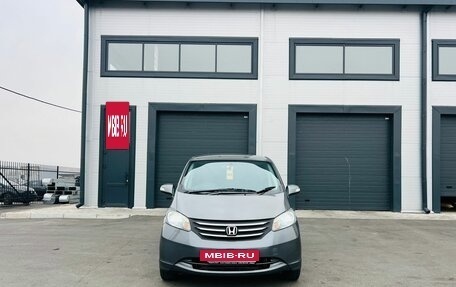 Honda Freed I, 2009 год, 849 999 рублей, 9 фотография