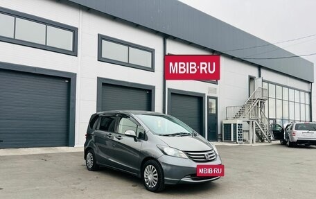 Honda Freed I, 2009 год, 849 999 рублей, 8 фотография