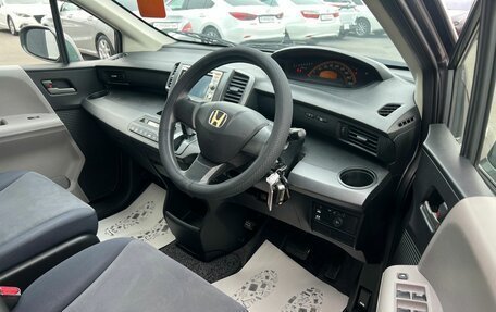 Honda Freed I, 2009 год, 849 999 рублей, 10 фотография