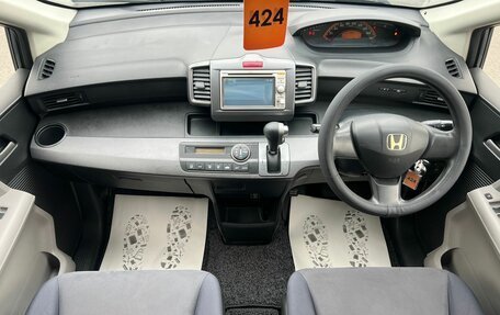 Honda Freed I, 2009 год, 849 999 рублей, 16 фотография