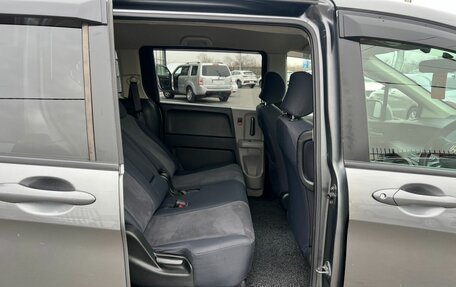 Honda Freed I, 2009 год, 849 999 рублей, 17 фотография