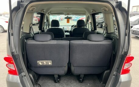 Honda Freed I, 2009 год, 849 999 рублей, 19 фотография