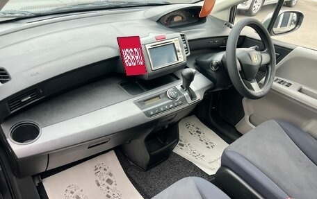 Honda Freed I, 2009 год, 849 999 рублей, 13 фотография