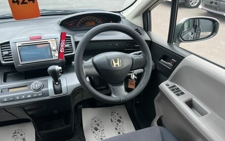 Honda Freed I, 2009 год, 849 999 рублей, 15 фотография