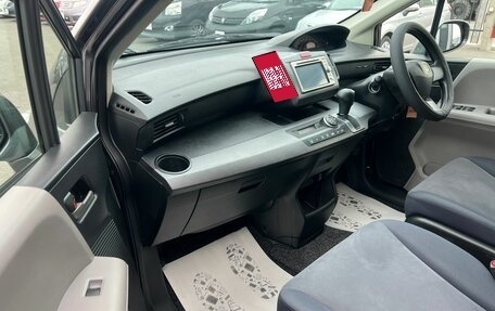 Honda Freed I, 2009 год, 849 999 рублей, 12 фотография