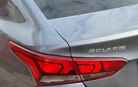 Hyundai Solaris II рестайлинг, 2017 год, 1 245 000 рублей, 7 фотография