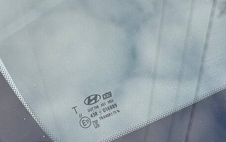 Hyundai Solaris II рестайлинг, 2017 год, 1 245 000 рублей, 8 фотография