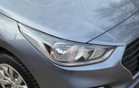 Hyundai Solaris II рестайлинг, 2017 год, 1 245 000 рублей, 9 фотография