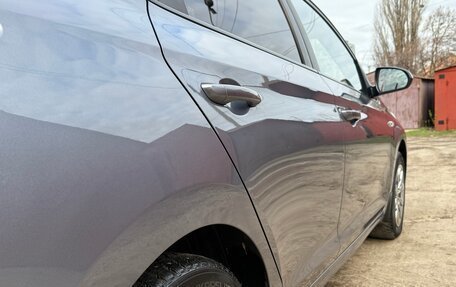 Hyundai Solaris II рестайлинг, 2017 год, 1 245 000 рублей, 11 фотография