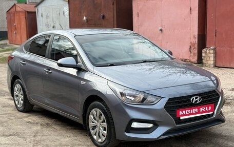 Hyundai Solaris II рестайлинг, 2017 год, 1 245 000 рублей, 3 фотография