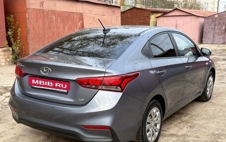 Hyundai Solaris II рестайлинг, 2017 год, 1 245 000 рублей, 4 фотография