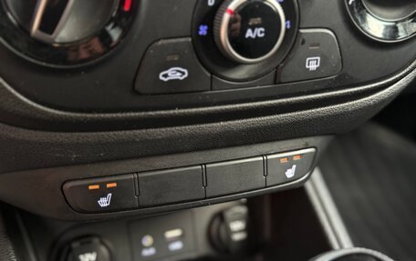 Hyundai Solaris II рестайлинг, 2017 год, 1 245 000 рублей, 16 фотография