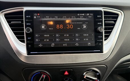 Hyundai Solaris II рестайлинг, 2017 год, 1 245 000 рублей, 18 фотография