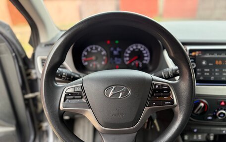 Hyundai Solaris II рестайлинг, 2017 год, 1 245 000 рублей, 14 фотография