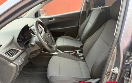 Hyundai Solaris II рестайлинг, 2017 год, 1 245 000 рублей, 12 фотография