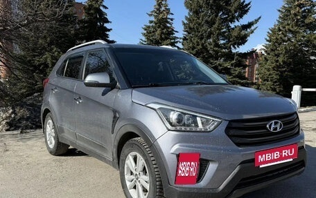 Hyundai Creta I рестайлинг, 2020 год, 1 670 000 рублей, 4 фотография
