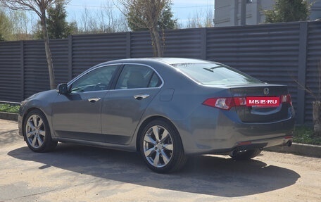 Honda Accord VIII рестайлинг, 2008 год, 1 485 000 рублей, 5 фотография