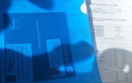 Nissan Murano, 2017 год, 2 650 000 рублей, 21 фотография