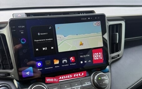 Toyota RAV4, 2013 год, 2 150 000 рублей, 8 фотография