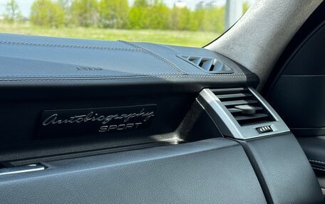 Land Rover Range Rover Sport I рестайлинг, 2008 год, 1 450 000 рублей, 19 фотография