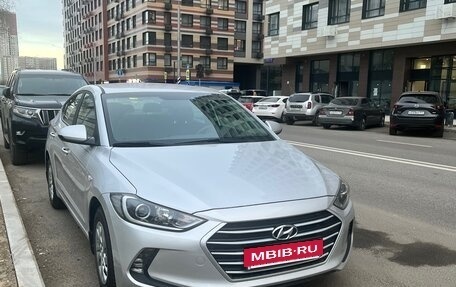Hyundai Elantra VI рестайлинг, 2016 год, 1 500 000 рублей, 2 фотография