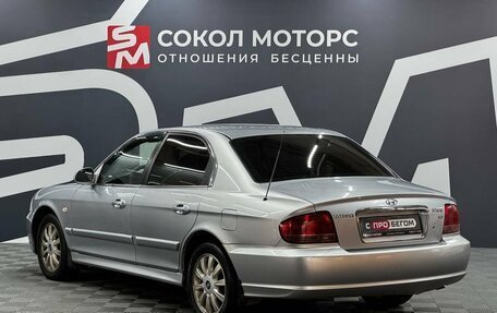 Hyundai Sonata IV рестайлинг, 2008 год, 549 900 рублей, 6 фотография