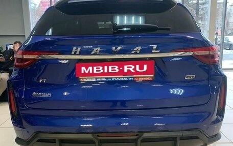 Haval F7 I, 2024 год, 2 288 000 рублей, 5 фотография