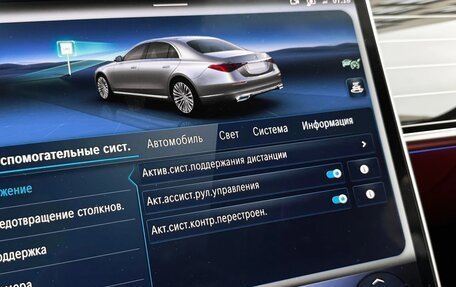 Mercedes-Benz S-Класс, 2022 год, 16 990 000 рублей, 18 фотография