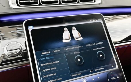 Mercedes-Benz S-Класс, 2022 год, 16 990 000 рублей, 21 фотография