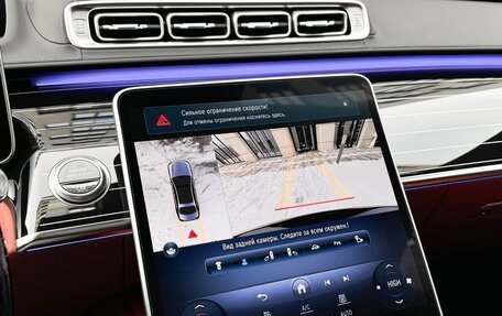 Mercedes-Benz S-Класс, 2022 год, 16 990 000 рублей, 17 фотография