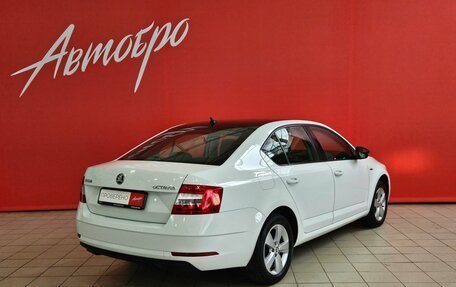 Skoda Octavia, 2018 год, 1 585 000 рублей, 5 фотография
