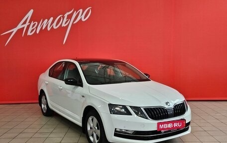 Skoda Octavia, 2018 год, 1 585 000 рублей, 7 фотография