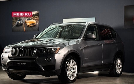 BMW X3, 2014 год, 2 599 000 рублей, 3 фотография
