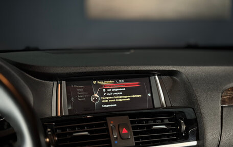 BMW X3, 2014 год, 2 599 000 рублей, 15 фотография