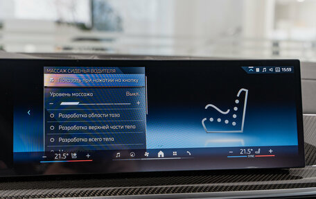 BMW X6, 2026 год, 18 990 000 рублей, 16 фотография